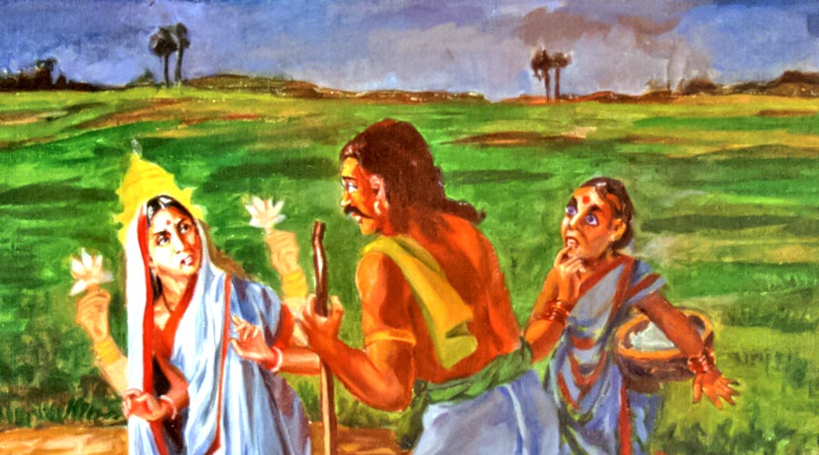 12-December-1997-Editorial