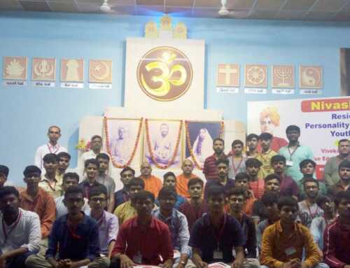 અહેવાલ : પ્રાચીન ગુરુકુલ પરંપરાનું મૂલ્યલક્ષી શિક્ષણ-પ્રશિક્ષણ : શ્રી કૌશિકભાઈ ગોસ્વામી