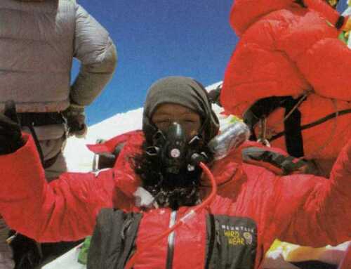 આત્મકથા : કાઠમંડુ : અરુણિમા સિન્હા