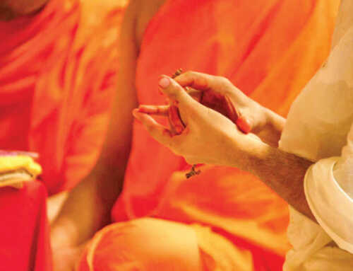 મૂલ્યલક્ષી શિક્ષણ : વેદમાં શિક્ષણનો આદર્શ : સ્વામી સુનિષ્ઠાનંદ