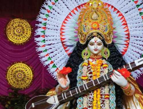 મૂલ્યલક્ષી શિક્ષણ : વેદમાં શિક્ષણનો આદર્શ : સ્વામી સુનિષ્ઠાનંદ