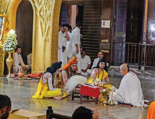 સમાચાર દર્શન