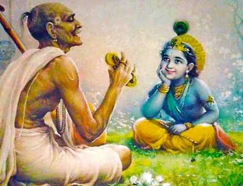 ચરિત્ર કથા : સૂરદાસ : રમણલાલ જોષી