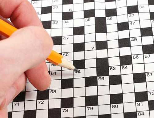 જ્ઞાન-ગમ્મત : વિવેકાનંદ ક્રોસવર્ડ – જુલાઈ 2022