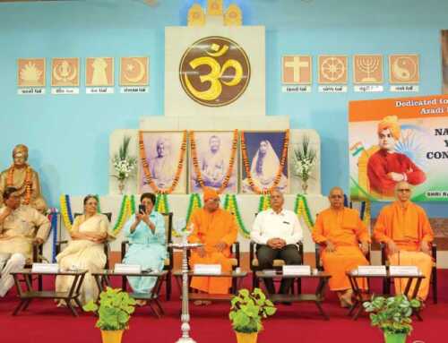 ગુજરાતમાં શ્રીરામકૃષ્ણ ભાવધારા